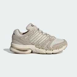 SCARPE ADISTAR CONTROL 5 35 1/2 Khaki Three / Alumina / Iron Metallic