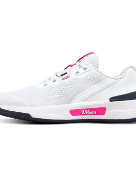 Intrigue Pro All Court Shoes Bright White / Ensign Blue / Chateau Ro UK 3.5 - Wilson - FashionsVida
