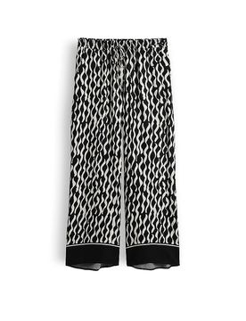Pantalón Marlene MAROU MOTION negro 38