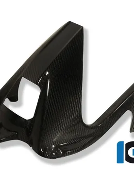 Parafango Posteriore Carbonio Ilmberger Bmw S 1000 Rr Abs 2017-2022 Race - Ilmberger Carbonparts - FashionsVida