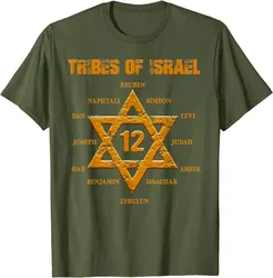 Twelve Tribes of Israel Hebrew Israelite Judah Jerusalem T-Shirt Short Sleeve Casual 100% Cotton O-Neck Shirts