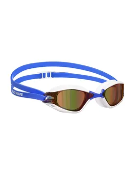 Lunettes De Natation à Miroir Alpha Rainbow