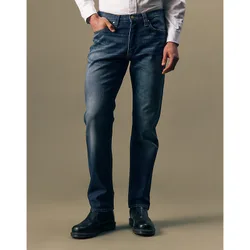 Gold Regular Tapered Jean Gold Sunday Größe 32x34 male