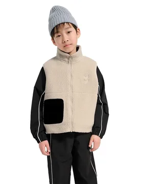 Gilet 8076 122 cm Garçon,Fille - Hummel - FashionsVida
