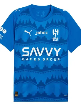 T-shirt à Manches Courtes Al-hilal Fc 25/26 Replica Blue Intense / Blazing Blue S