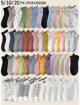 Pares de calcetines de tobillo versátiles, transpirables y con estampado de lunares y volantes en forma de corazón, de moda para mujeres, de colores - Shein - FashionsVida