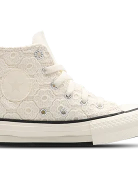 CTAS Toddler Trainers - Beige - Size 10.5 - Canvas - Beige - Size: 10.5 - Converse - FashionsVida