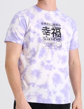 T-shirt SmileyWorld® - uva