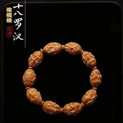 Carved Olive Kernel Double-Sided Eighteen Arhats Bracelet, Single-Loop Olive Kernel Bracelet