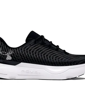 Scarpe Da Running Infinite Pro Black / Castlerock / White EU 49 1/2 - Under armour - FashionsVida