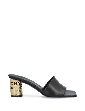 Elevated 65MM Heeled Sandals for Women