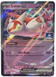 Pokemon SV Surging Sparks 076/191 Latias ex (Gym Stamp)