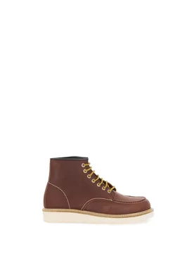 Stivaletti in pelle MARRONE 40 - BEKK - FashionsVida