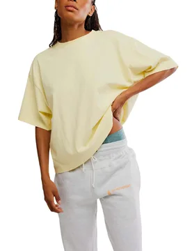 Tackle Pure Cotton T-Shirt Lemon female - FP Movement - FashionsVida