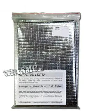Rettungsdecke Super-SIRIUS®-Extra 200 x 150 cm Default Title adult