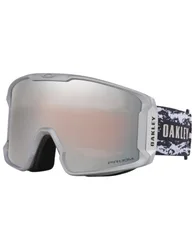 Skibrille Line Miner L Ayumu Hirano Signature Prizm Black Weiß