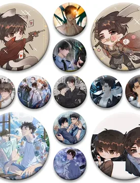 Breaking Through The Clouds Poyun Button Pins Jiang Ting Yan Xie Cartoon Badge Round Comic Brooches for Backpack Accessorie Gift - Aliexpress - FashionsVida