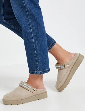 Women's Zinnias Faux Slingback Closed Toe Cosy Mules in Mushroom Size: 8 - Mushroom - Size: 8 - Dorothy perkins - FashionsVida