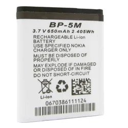 Batteria W3027 Black One Size