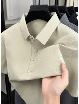 New Breathable Men's High-end Short-sleeved T-shirt Sporty and Casual Summer Solid-color Lapel POLO Shirt Fashionable and Casual - Aliexpress - FashionsVida