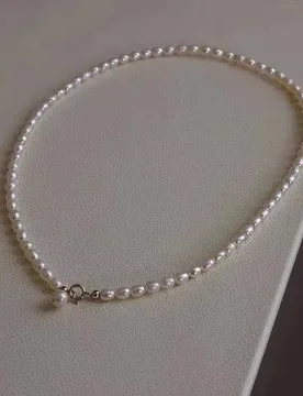 Minar Korea Rice Freshwater Pearl Toggle Clasp Beaded Necklaces for Women 14K Real Gold Plated Copper Strand Choker Wholesale - Aliexpress - FashionsVida