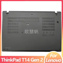 M New Original For Lenovo ThinkPad T14 Gen 2 Laptop Bottom Case D shell Base Cover AP1VA000K00 5CB0Z69525