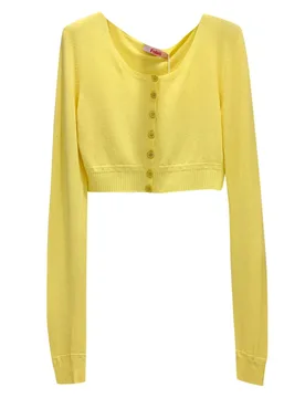 Sunshine Yellow Soft Stretch Cropped Cardigan - Blumarine - FashionsVida