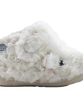 Pantofole Winger Off White EU 26
