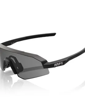 Lunettes De Soleil Slendale Xs