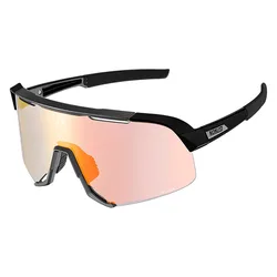 Lunettes De Soleil Photochromiques Kisou Pxc