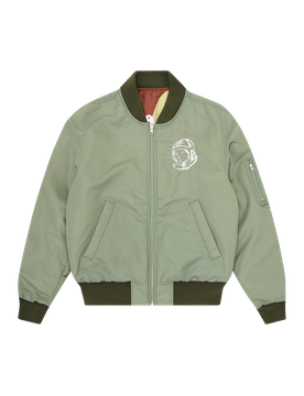 Reversible Camo Ma-1 Jacket - Camo