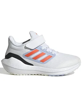 Kinder Laufschuhe Ultrabounce Sport - Blanc - unisex - Size: 37 1/3 - Adidas - FashionsVida