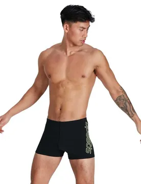 Slip De Bain Boxer Boom Logo Placement