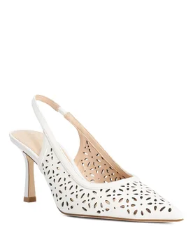 Womens Ladies Corfu - Laser Cut Leather Sling-Back Heels - White - Size Uk 5 - Dune london - FashionsVida