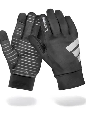 Gants D´entraînement Outdoor Training Black XL - Adidas Fitness - FashionsVida