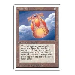 Kormus Bell Unlimited