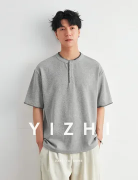 Men's Stitch Detail Henley Neck Waffle T-Shirt 2026 Summer Loose Drop Shoulder Casual Commute Versatile Short Sleeve Top - Aliexpress - FashionsVida