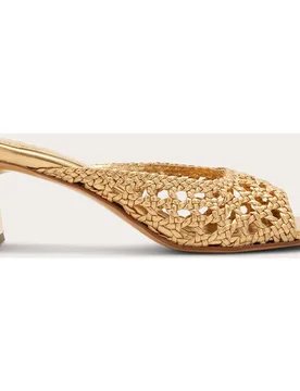 Sandalias Ernestina de piel - Souliers Martínez - FashionsVida