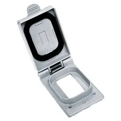 Waterproof Lift Cover Plate Grey One Size unisex