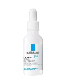 LA ROCHE POSAY Cicaplast B5 - LA ROCHE POSAY - FashionsVida