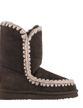 Stivali donna - eskimo boot 24 cm - marrone