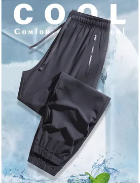 Pantalones capri para mujer de ajuste holgado y transpirable, pantalones deportivos que absorben la humedad para ciclismo y correr al aire libre en ve - Shein - FashionsVida