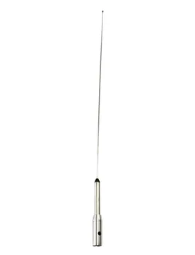 Vhf Powboat 1 Antenna Grey One Size unisex - Seachoice - FashionsVida