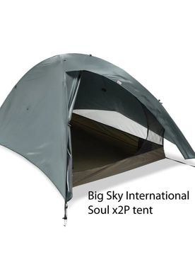 Soul 2P Bikepacking Zelt Grau