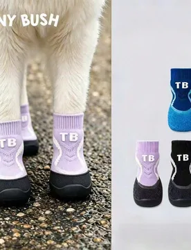 Piezas de calcetines de zapatos de perro de punto, cubiertas para patas de mascotas para exteriores, botas suaves para mascotas, adecuadas para perros - Shein - FashionsVida