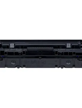 Ink Toner Crg-045h Black One Size unisex - Canon - FashionsVida