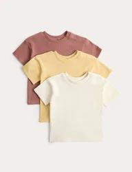 Pack Pure Cotton Tops (0-5 Yrs) Brown Mix male