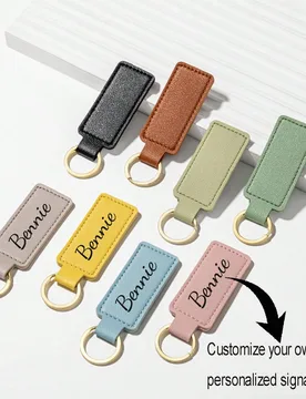 Pieza Llavero personalizado de PU, llavero cuadrado sencillo y elegante, puede imprimir logo, llaveros para hombres y mujeres - Shein - FashionsVida