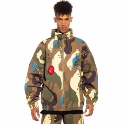 Veste Glorified Camo Camo 2XL Homme