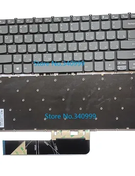 Russian New For Lenovo IdeaPad Flex 5-14ALC05 5-14ARE05 5-14IIL05 5-14ITL05 Laptop Keyboard - Aliexpress - FashionsVida